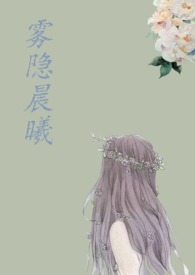 外语唱西海情歌